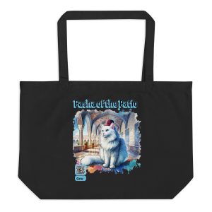 Pasha of the Patio Cat Tote – Large Organic Turkish-Inspired Bag