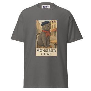 Monsieur Chat Unisex Cat T-Shirt – French Cat Lover Gift